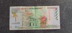 Suriname 10000 gulden 1997, Ophalen of Verzenden, Zuid-Amerika