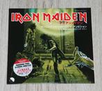 7" (EP) IRON MAIDEN (running free), Verzenden, 7 inch, Zo goed als nieuw, Rock en Metal