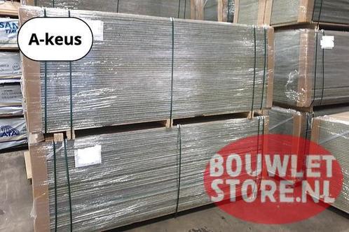 Spaanplaat 18 mm platen V313 (vochtwerend) Restpartijen, Doe-het-zelf en Verbouw, Platen en Panelen, Nieuw, Hout, Minder dan 20 mm