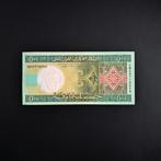 500 ouguiya Mauritanië #064, Verzenden, Zuid-Amerika, Los biljet