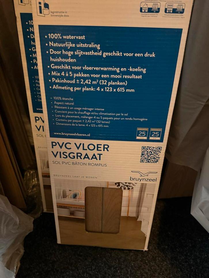 Visgraat/Blok PVC Vloer - 15 tot 20 vierkante meter, Doe-het-zelf en Verbouw, Vloerdelen en Plavuizen, Nieuw, Vloerdelen of -planken