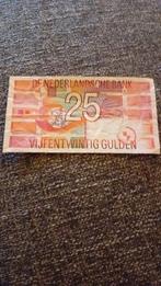 25 gulden, Postzegels en Munten, Bankbiljetten | Nederland, Ophalen, 25 gulden