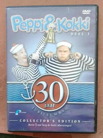 Peppi en Kokki DVD VHS-video beschikbaar voor biedingen