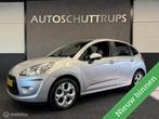 Citroen C3 1.4 Ligne Business AIRCO-CLIMA / CRUISE / LMV / P, Voorwielaandrijving, 4 cilinders, Origineel Nederlands, Bedrijf