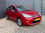 Citroen C3 1.2 PureTech Collection / Navi / Nap / Pdc, Voorwielaandrijving, Gebruikt, 1199 cc, 82 pk