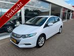 Honda Insight 1.3 Comfort Hybride | 1e eigenaar | Automaat |, Auto's, Honda, Euro 5, Stof, Gebruikt, 4 cilinders