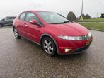 Honda Civic 1.4 Comfort Airco Xenon Navigatie Parkeersensor, Auto's, Honda, 83 pk, Gebruikt, 4 cilinders, Origineel Nederlands