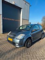 Citroën C2 1.4 I 2007 Grijs, Auto's, Voorwielaandrijving, 450 kg, 4 cilinders, 965 kg