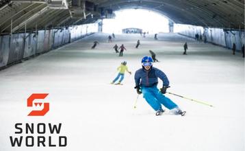 4x 2uurs ticket snowworld beschikbaar voor biedingen
