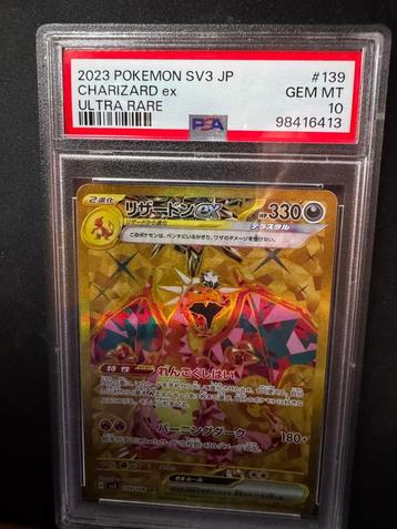 PSA10  Charizard SV3 #139 Ruler black fame / CM Prijs beschikbaar voor biedingen