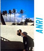 Mooie anri (japanse city pop / soul / boogie / disco) platen, Ophalen, 1980 tot 2000, Gebruikt, 12 inch