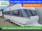 Hobby 650 UMFE prestige VOORTENT + FRANSBED + 250 CM +LUIFEL, Rondzit, Hobby, Bedrijf, Hordeur