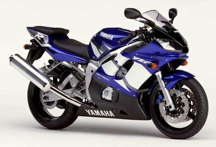 R6 1999 - 2002 Yamaha Subframe D1-49392, Motoren, Accessoires | Overige