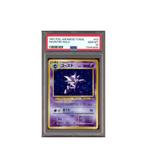 Pokemon Haunter Mystery of the Fossils MFO Holo #093 PSA 10, Ophalen of Verzenden, Zo goed als nieuw, Losse kaart, Foil