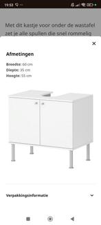 IKEA FULLEN Wastafelkast - Gebruikt, Huis en Inrichting, Badkamer | Badkamermeubels, Gebruikt, Minder dan 100 cm, Wastafelkast