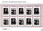 Canon van Nederland: Willem Drees, Postzegels en Munten, Postzegels | Nederland, Ophalen of Verzenden, Na 1940, Postfris