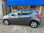 Kia Venga 1.6 CVVT X-ecutive AUTOMAAT/AIRCO/L.M VELGEN, Origineel Nederlands, Te koop, Zilver of Grijs, 5 stoelen