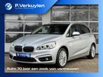 BMW 2-serie Active Tourer 225i High Executive LUXURY LINE |, Auto's, 1998 cc, Gebruikt, Euro 6, 4 cilinders