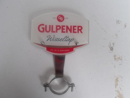 Gulpener bier tapkraanouder / tapruiter (nr.2), Verzamelen, Biermerken, Nieuw, Overige typen, Gulpener, Ophalen of Verzenden