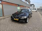 BMW 5-Serie 2.0 520i Touring Luxury Line Automaat!, Auto's, BMW, 15 km/l, Beige, 4 cilinders, 2000 kg