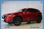 Mazda CX-5 2.5 e-SkyActiv-G M Hybrid 194 Homura (bj 2024), Gebruikt, 4 cilinders, 2000 kg, Adaptive Cruise Control