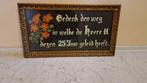 Vintage houten schilderij / spiegel lijst, Ophalen, Minder dan 50 cm, Gebruikt, Minder dan 50 cm