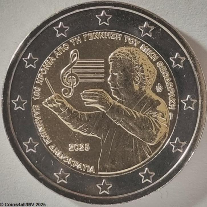 GRIEKENLAND 2 EURO 2025 100STE VERJAARDAG MIKIS THEODORAKIS, Postzegels en Munten, Munten | Europa | Euromunten, Losse munt, 2 euro