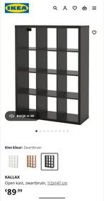 Ikea Kallax Kast + 2 Lade Modules - Gedemonteerd, Ophalen, 25 tot 50 cm, 100 tot 150 cm