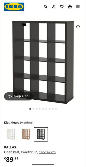 Ikea Kallax Kast + 2 Lade Modules - Gedemonteerd beschikbaar voor biedingen