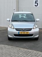 Subaru Justy 1.0 2008 Grijs, Auto's, Subaru, Voorwielaandrijving, Justy, 750 kg, Origineel Nederlands