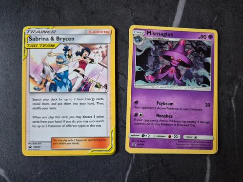 Pokémon Sun & Moon: Promo kaarten, Hobby en Vrije tijd, Verzamelkaartspellen | Pokémon, Zo goed als nieuw, Meerdere kaarten, Ophalen of Verzenden