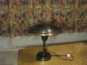 lamp retro beschikbaar voor biedingen