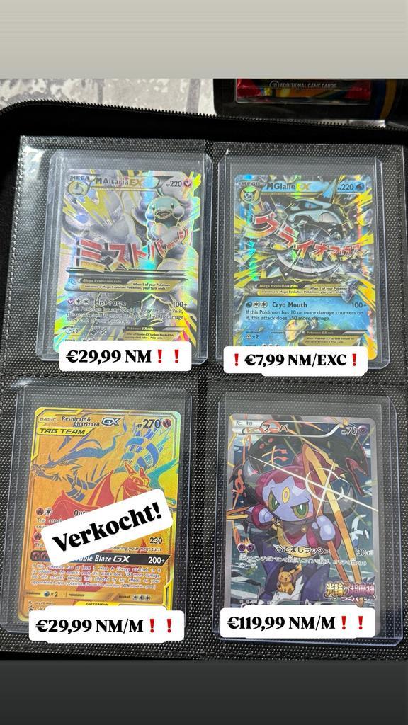 Pokemon kaarten binder Goede prijs ️, Hobby en Vrije tijd, Verzamelkaartspellen | Pokémon, Zo goed als nieuw, Ophalen of Verzenden