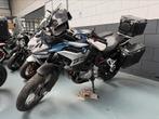 BMW F850gs 2023 Trophy Edition schade motor, Auto-onderdelen, Motor en Toebehoren, Ophalen, Gebruikt, BMW