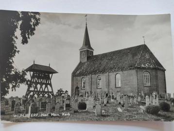 J2249 Wijnjeterp beschikbaar voor biedingen