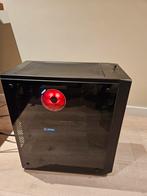 Gaming PC RTX 3060 12GB / 32GB RAM / Ryzen 7, Ophalen