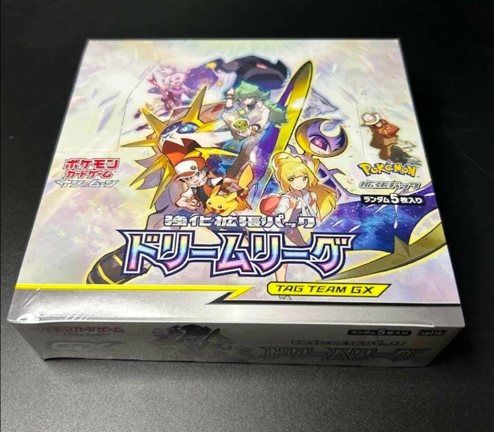 Dream league booster box, Ophalen, Nieuw