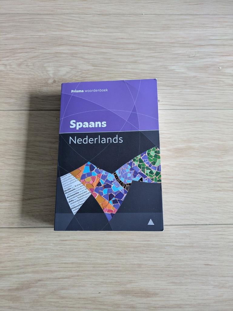 Spaans Nederlands woordenboek - Zo goed als nieuw, Boeken, Ophalen of Verzenden