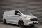 Ford E-Transit Cust. 340 L2H1 Limited 65 kWh 218PK / 2XSCHUI, Auto's, Automaat, Achterwielaandrijving, Zwart, Adaptive Cruise Control