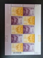 2021 Vel V3976-3977 Dag van de Postzegel. Postfris., Verzenden, Na 1940, Postfris