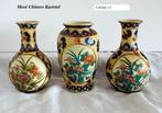 Chinees Kaststel 3-delig Vintage Fraaie set, Ophalen