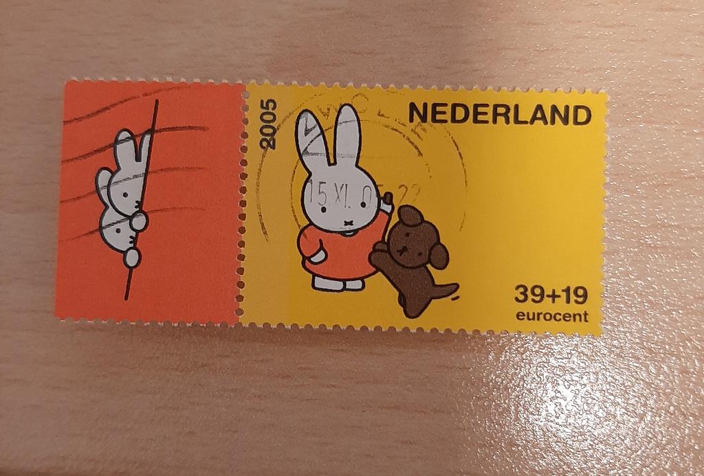 2005 Kinderzegels Nijntje met tab, Postzegels en Munten, Postzegels | Nederland, Verzenden, Gestempeld