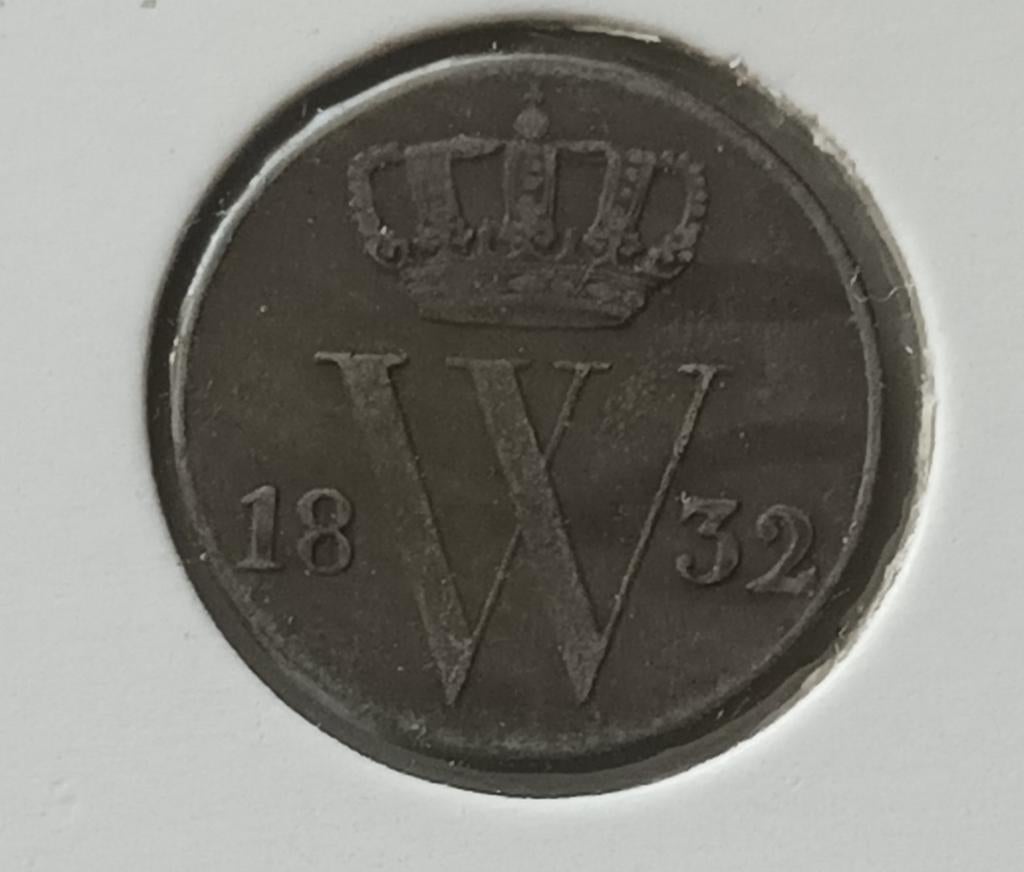 Halve cent Willem I 1832, Ophalen of Verzenden, Koning Willem I, Overige waardes, Losse munt