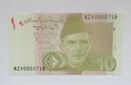 Pakistan 10 Rupees 2022, Verzenden, Centraal-Azië