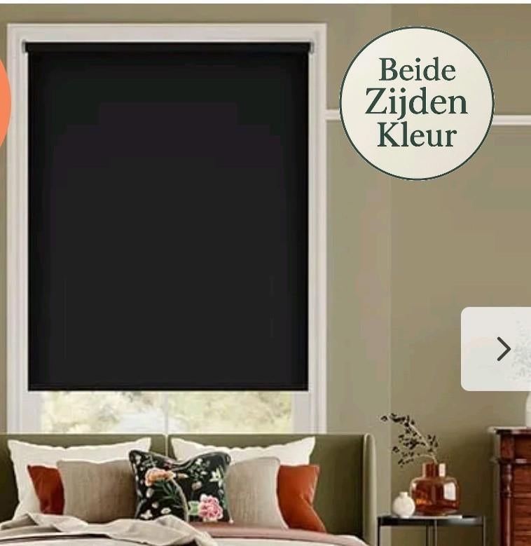 Zwart verduisterend rolgordijn, Ophalen, Zwart, Nieuw, 50 tot 100 cm