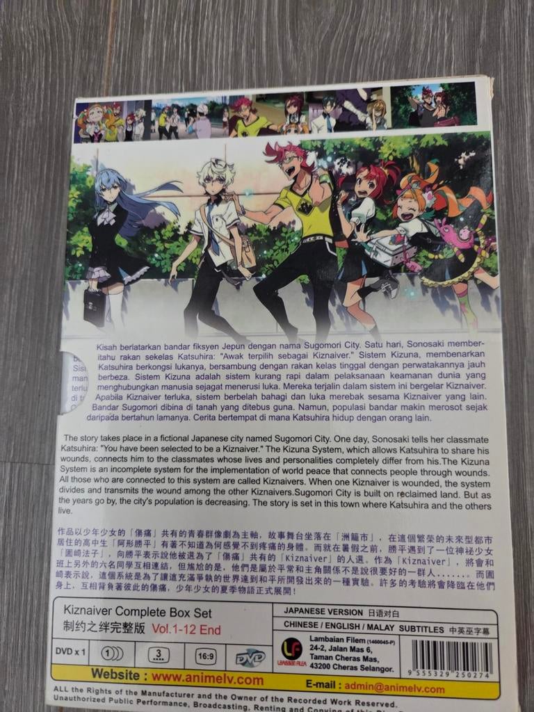 Manga / Anime dvd's oa Kiznaiver, Alle leeftijden, Ophalen of Verzenden, Zo goed als nieuw, Anime (Japans)