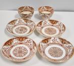 Société Ceramique Maastricht, Antiek en Kunst, Antiek | Servies compleet, Ophalen of Verzenden