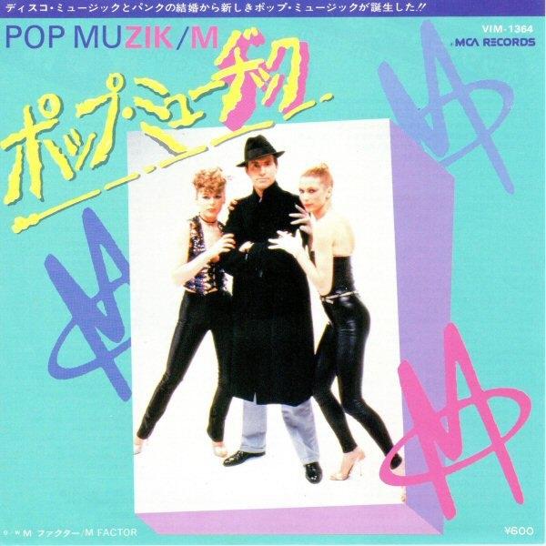 M - Pop Muzik / M Factor (Japan 1979), Cd's en Dvd's, Vinyl Singles, 7 inch, Single, Ophalen of Verzenden, Zo goed als nieuw
