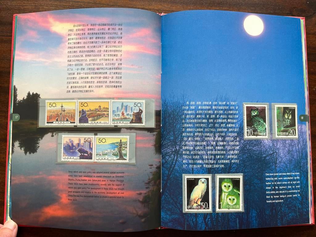 Postzegelalbum China - For a better World, Postzegels en Munten, Postzegels | Azië, Ophalen of Verzenden, Postfris, Oost-Azië