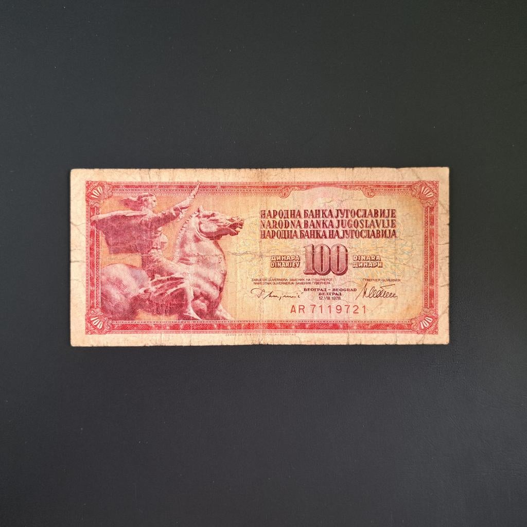 100 dinar Joegoslavië #020, Postzegels en Munten, Bankbiljetten | Europa | Niet-Eurobiljetten, Verzenden, Joegoslavië, Los biljet